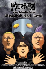 Watch Cromartie High School Primewire